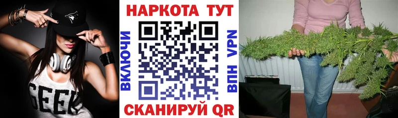 Хочу наркоту Ковров ГАШИШ  Марихуана  АМФЕТАМИН  Меф  Кокаин  А ПВП 