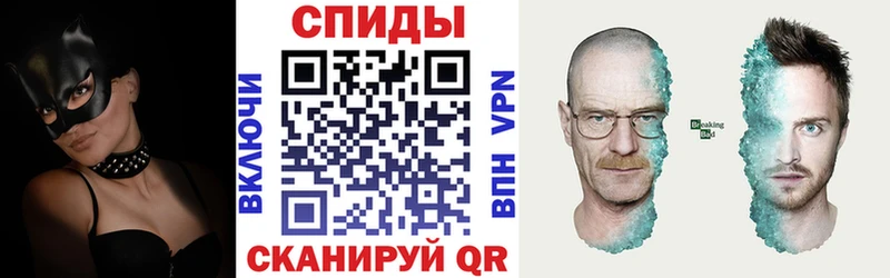 Amphetamine VHQ KRAKEN ONION Ковров