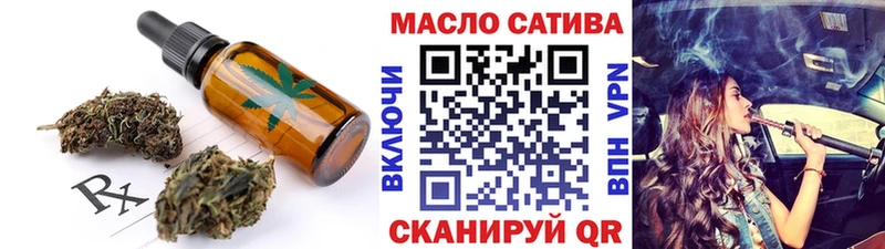 Cannafood марихуана  закладки  Ковров 