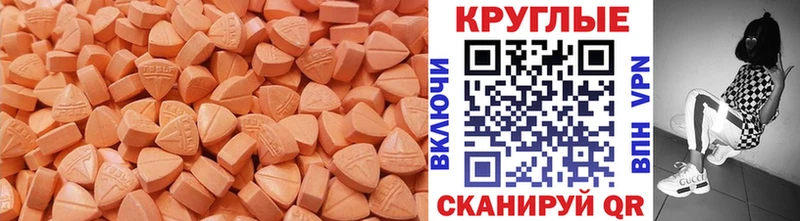 как найти закладки  Ковров  KRAKEN вход  Экстази louis Vuitton 