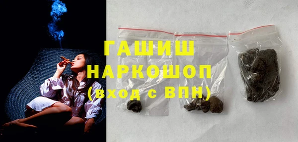 PSILOCYBIN Дмитриев