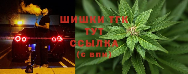 кокаин перу Дмитровск