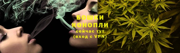 каннабис Дмитров