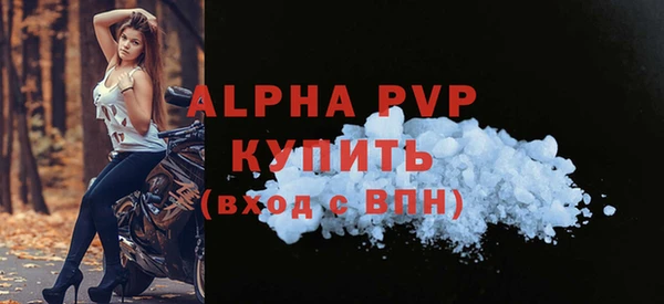 каннабис Дмитров