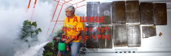 кокаин перу Дмитровск