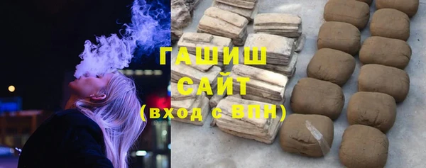 кокаин перу Дмитровск