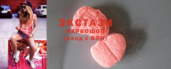 PSILOCYBIN Дмитриев