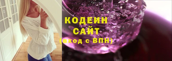 кокаин перу Дмитровск