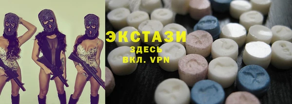 кокаин перу Дмитровск