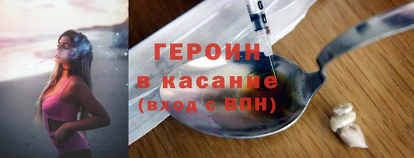 каннабис Дмитров