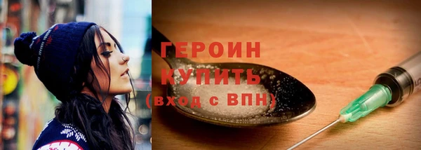 каннабис Дмитров