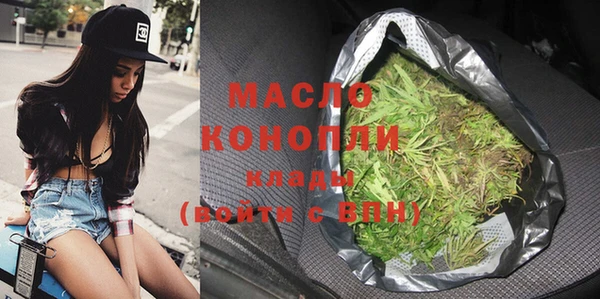 кокаин перу Дмитровск