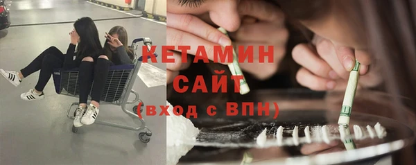 кокаин перу Дмитровск