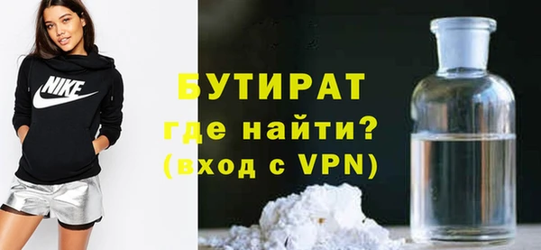 PSILOCYBIN Дмитриев