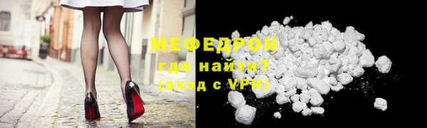 PSILOCYBIN Дмитриев