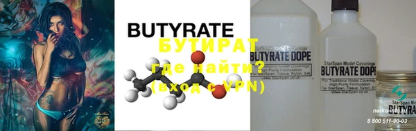 PSILOCYBIN Дмитриев