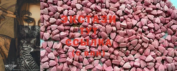 кокаин перу Дмитровск