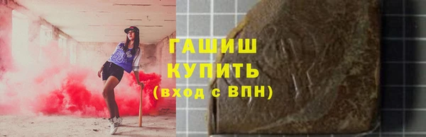 каннабис Дмитров