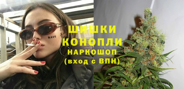 кокаин перу Дмитровск