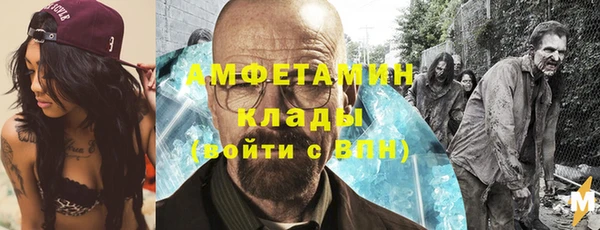каннабис Дмитров