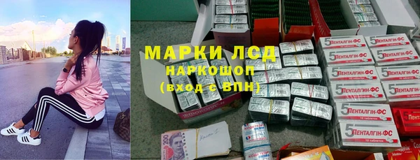 каннабис Дмитров