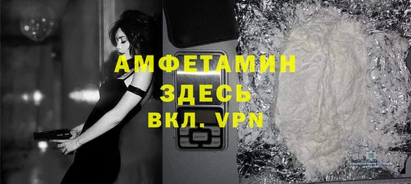 кокаин перу Дмитровск