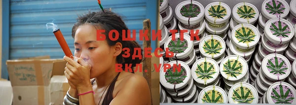каннабис Дмитров