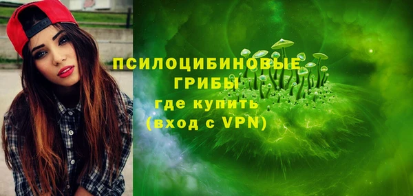 каннабис Дмитров