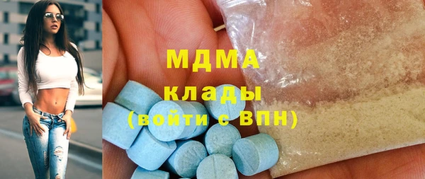 каннабис Дмитров