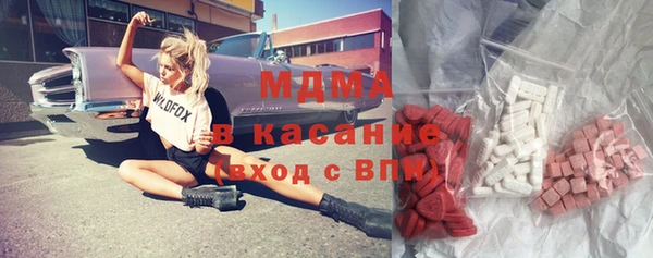 кокаин перу Дмитровск