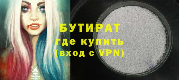 PSILOCYBIN Дмитриев