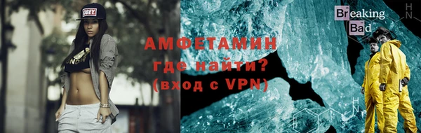 PSILOCYBIN Дмитриев