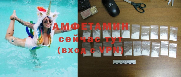 каннабис Дмитров