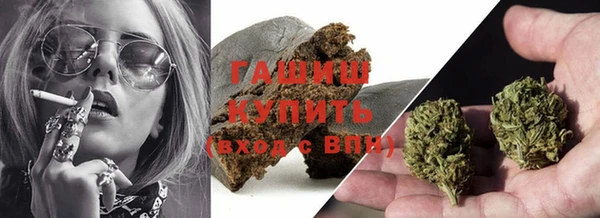 кокаин перу Дмитровск