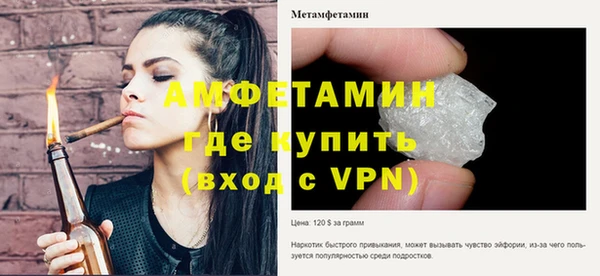 каннабис Дмитров