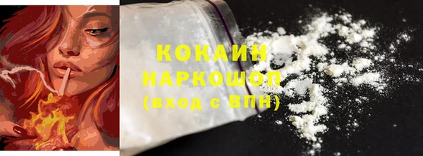 каннабис Дмитров